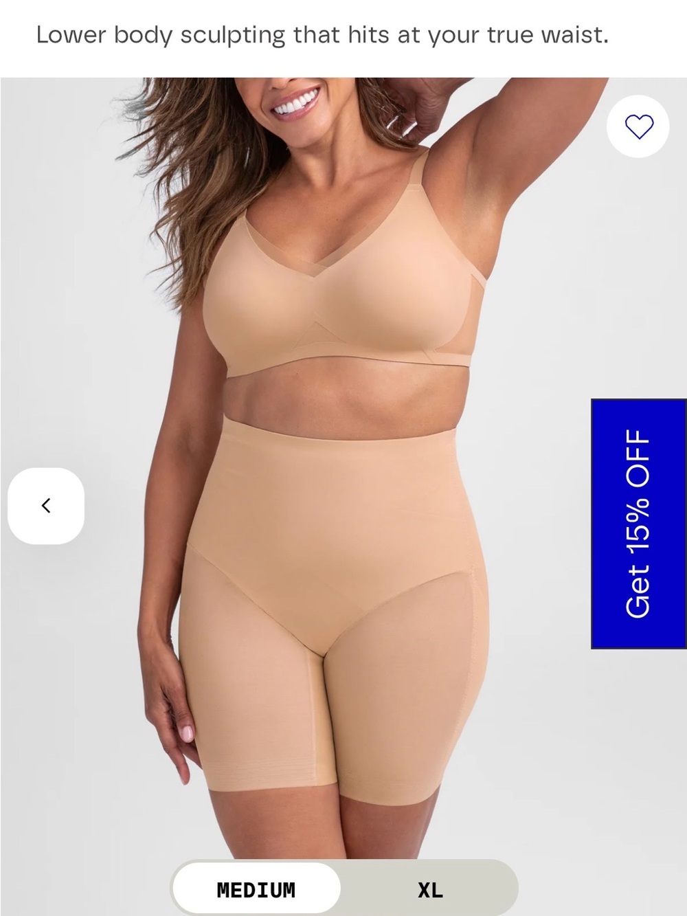 Honeylove High-Waist Sculpting Short in Nude/Tan